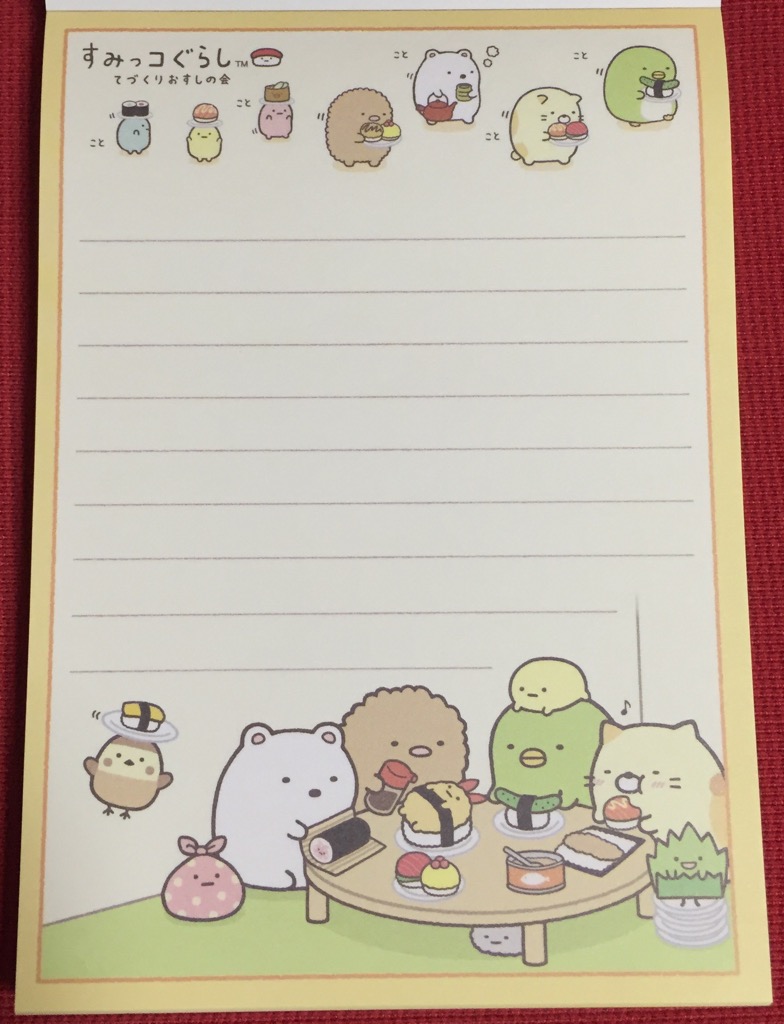 Sumikko gurashi