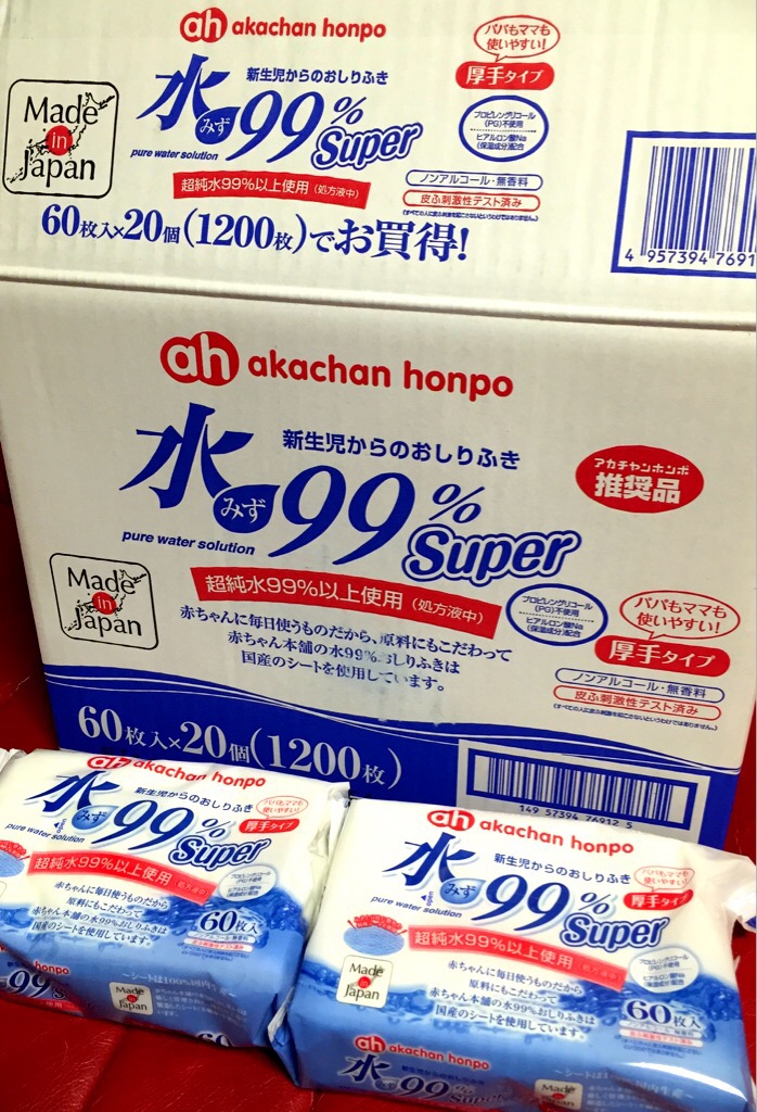 baby wipes by Akachan Honpo