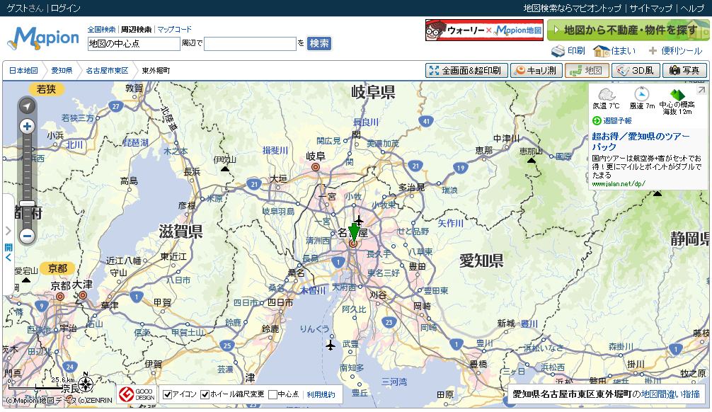 Redesigned the Mapion, well-established web mapping service in Japan