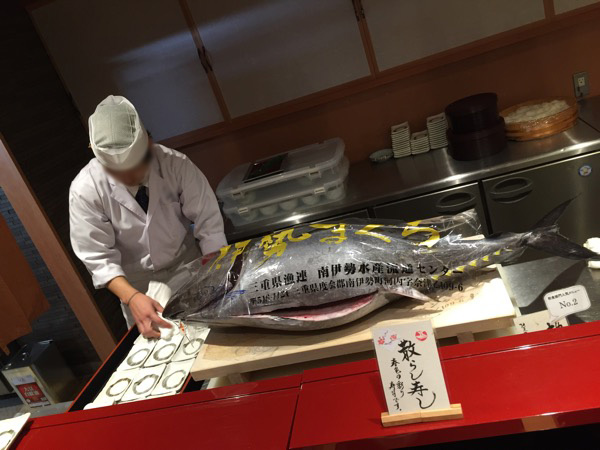 戸田家 (三重県鳥羽市の温泉旅館でまったり)