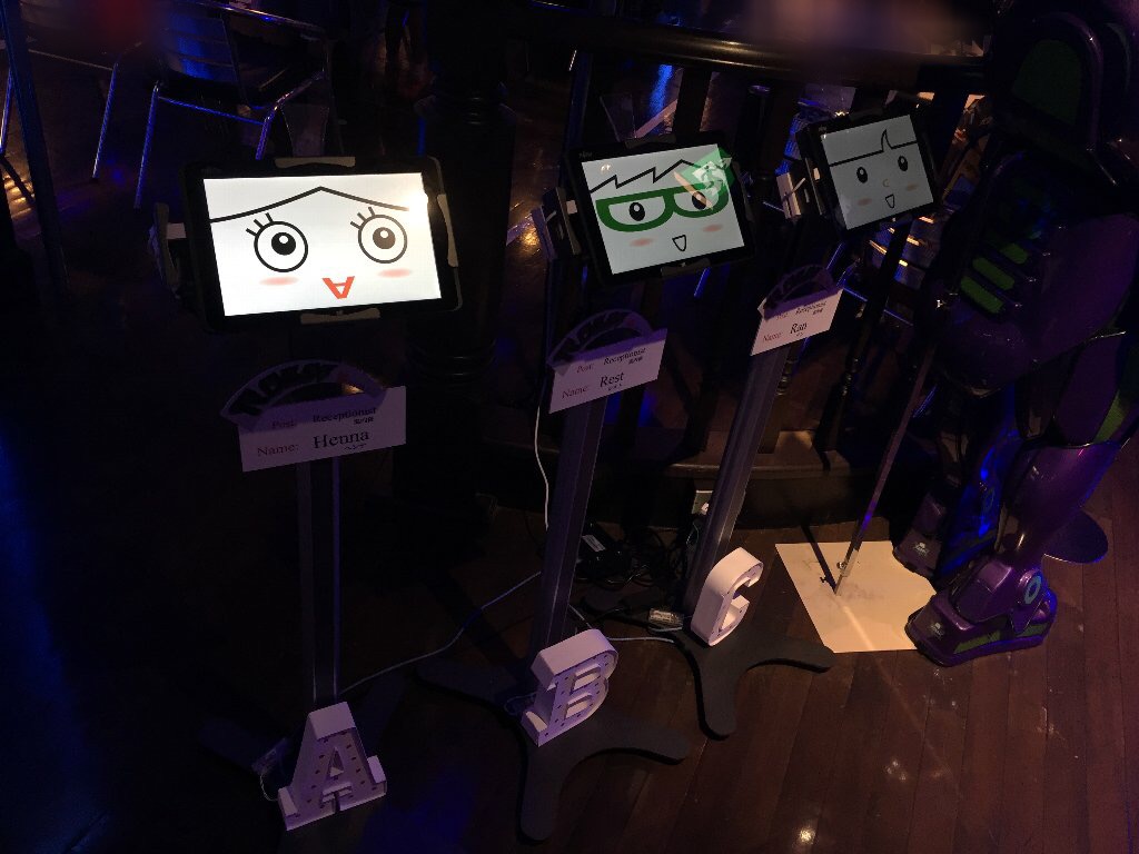 Robot Kingdom, Henn-na Restaurant at Huis Ten Bosch in Japan