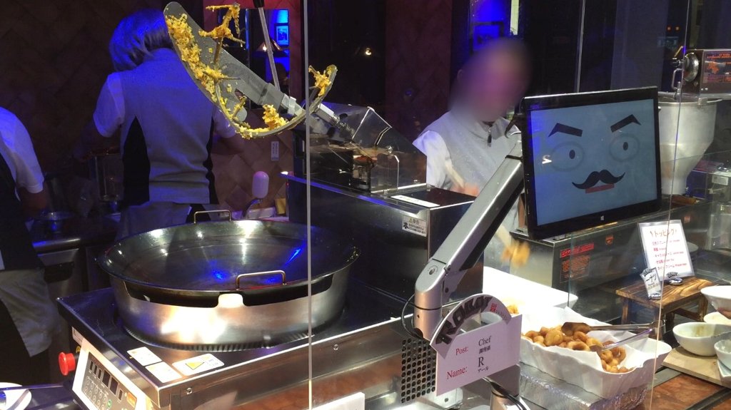 Robot Kingdom, Henn-na Restaurant at Huis Ten Bosch in Japan