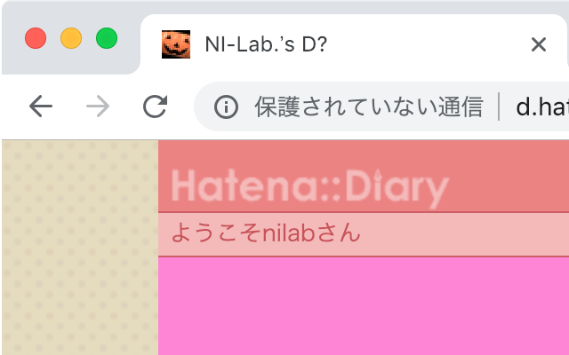 はてなダイアリー NI-Lab.’s D?