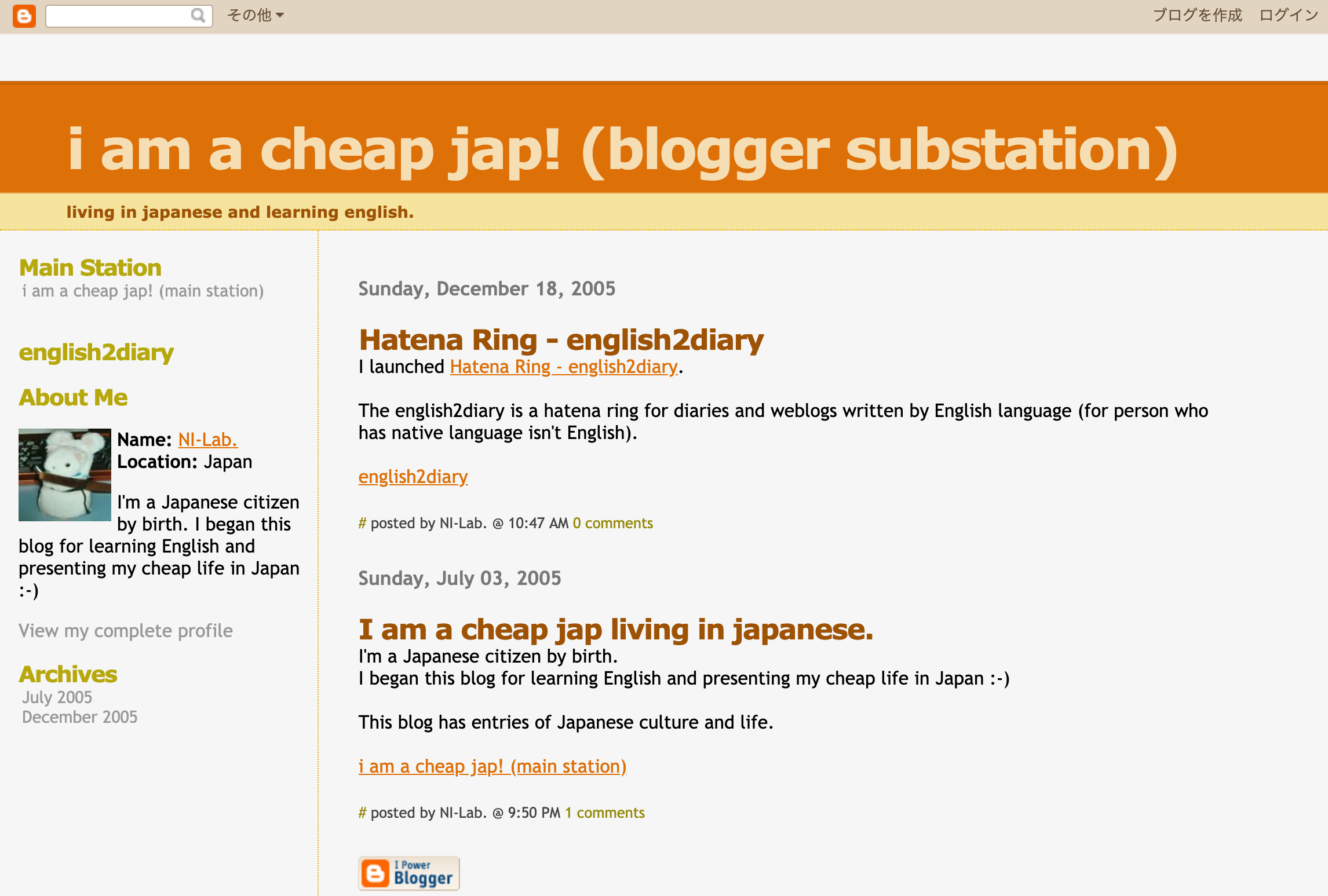 i am a cheap jap! (blogger substation)