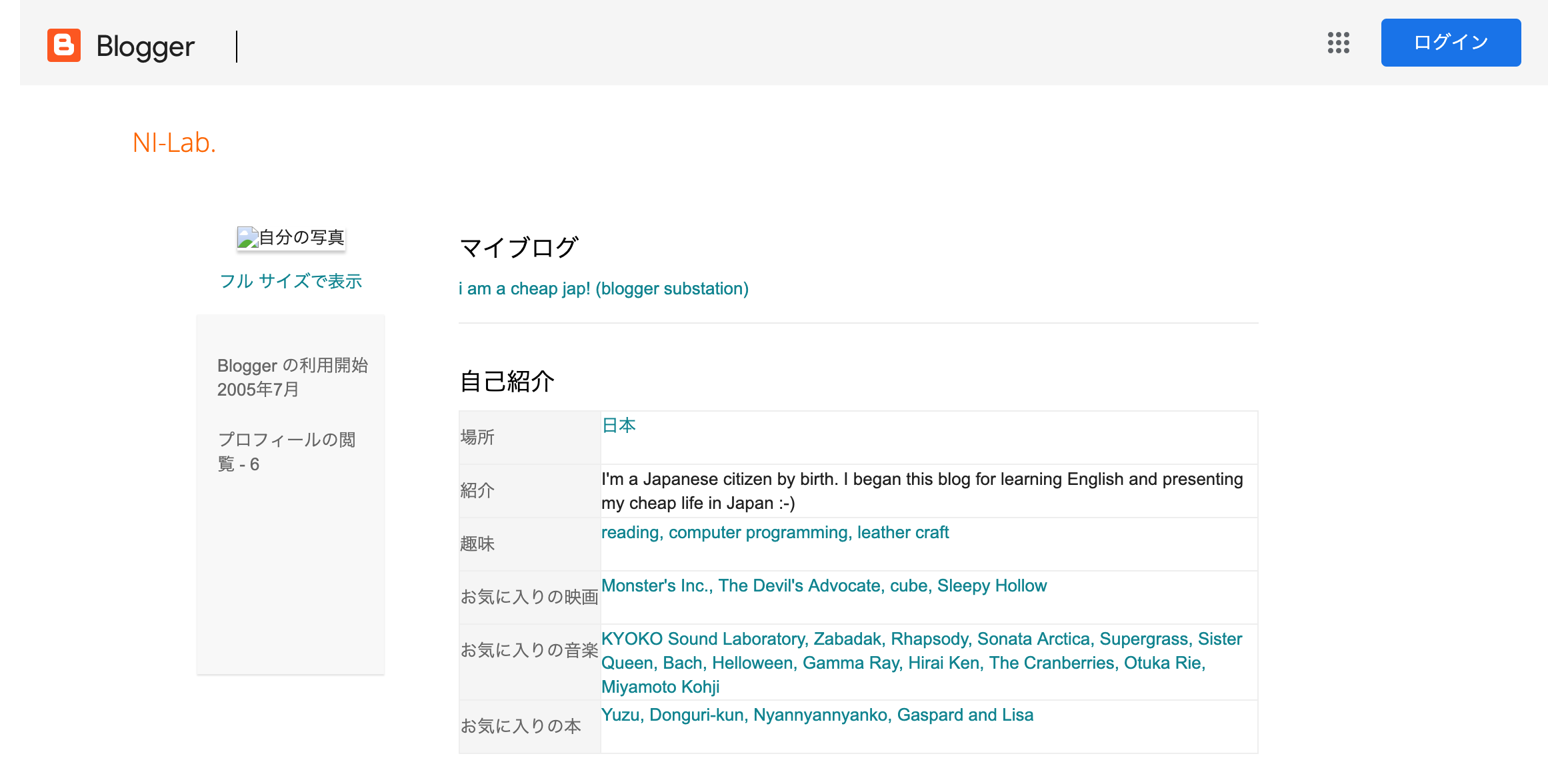 Blogger: ユーザーのプロフィール: NI-Lab.