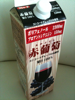 赤ワインのような香り(*^_^*)味濃くて美味い。 - めいらく スジャータ 赤葡萄ジュース 果汁100% 1000ml 赤ワインのような香り(*^_^*)味濃くて美味い。 - めいらく スジャータ 赤葡萄ジュース 果汁100% 1000ml