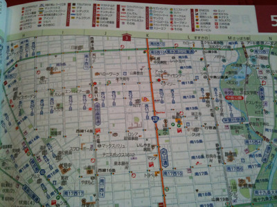 縦横なストリート。 - でっか字北海道道路地図 (GIGAマップル) 縦横なストリート。 - でっか字北海道道路地図 (GIGAマップル)