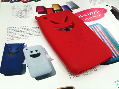 特集「iPhone for girls」で天使・悪魔カバーが紹介されてたので Devil Lilith と並べて撮ってみた。 - an・an 2010年 6/9号 特集「iPhone for girls」で天使・悪魔カバーが紹介されてたので Devil Lilith と並べて撮ってみた。 - an・an 2010年 6/9号