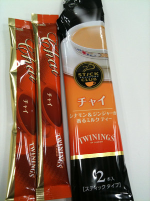 午前の紅茶 - TWININGS スティッククラブ チャイ2P 午前の紅茶 - TWININGS スティッククラブ チャイ2P