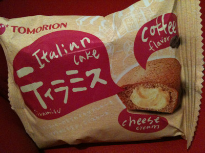 半生タイプのケーキ。ベトナム産。 - TOMORION Italian Cake ティラミス 半生タイプのケーキ。ベトナム産。 - TOMORION Italian Cake ティラミス