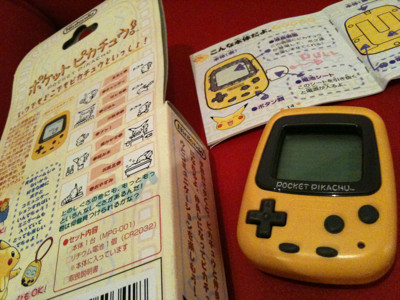 ポケモンな万歩計/歩数計。1998年発売だから10年以上前の製品。電池買わなきゃ。。。 - 任天堂 ポケットピカチュウ ポケモンな万歩計/歩数計。1998年発売だから10年以上前の製品。電池買わなきゃ。。。 - 任天堂 ポケットピカチュウ