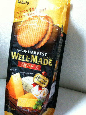 夕飯がわりに Harvest Well-Made Quattro Formaggio! うっすら甘くてうまうま〜。 - 東ハト ハーベスト ウェルメイド 4種のチーズ 夕飯がわりに Harvest Well-Made Quattro Formaggio! うっすら甘くてうまうま〜。 - 東ハト ハーベスト ウェルメイド 4種のチーズ