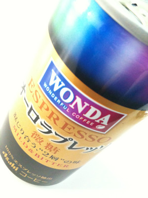 Asahi WONDA ESPRESSO MILD & BITTER - アサヒ ワンダ オーロラプレッソ 185g Asahi WONDA ESPRESSO MILD & BITTER - アサヒ ワンダ オーロラプレッソ 185g