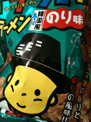 おやつタイム。海苔の風味がいい感じでうまい。 - ベビースター ドデカイラーメン 冬の韓国風のり味 おやつタイム。海苔の風味がいい感じでうまい。 - ベビースター ドデカイラーメン 冬の韓国風のり味