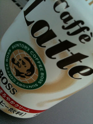きのうのタリーズ缶と比べると薄い。。。 - BOSS Caffe Latte きのうのタリーズ缶と比べると薄い。。。 - BOSS Caffe Latte