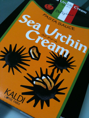 オリーブオイルとベーコンとあらびきブラックペッパー足してフライパンであたためるだけで美味い。 - KALDI パスタソース ウニクリーム オリーブオイルとベーコンとあらびきブラックペッパー足してフライパンであたためるだけで美味い。 - KALDI パスタソース ウニクリーム