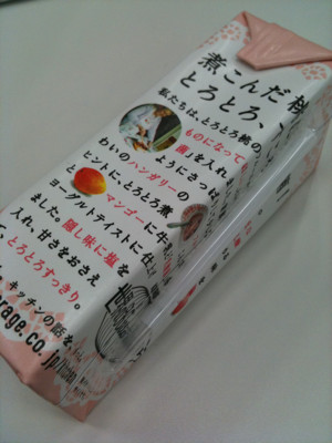 思ったよりすっきりしていて飲みやすい。果汁10%未満。白桃、マンゴー、牛乳、乳酸菌、食塩。 - キリン 世界のKitchenから 乳酸菌ととろとろ桃のフルーニュ 200ml紙パック 思ったよりすっきりしていて飲みやすい。果汁10%未満。白桃、マンゴー、牛乳、乳酸菌、食塩。 - キリン 世界のKitchenから 乳酸菌ととろとろ桃のフルーニュ 200ml紙パック