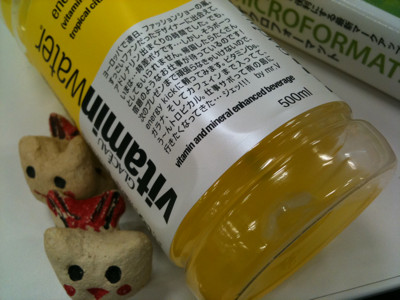 ガラナエキスほきゅー - GLACEAU vitaminWater energy kick ガラナエキスほきゅー - GLACEAU vitaminWater energy kick