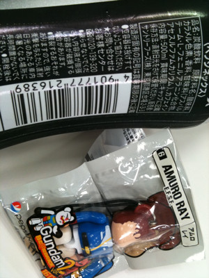 いつのまにか原材料からレモン果汁がなくなっている…あれがよかったのに(´・д・`) それはそれとして BE@RBRICK GUNDAM - ペプシ ネックス ゼロカロリー 500ml いつのまにか原材料からレモン果汁がなくなっている…あれがよかったのに(´・д・`) それはそれとして BE@RBRICK GUNDAM - ペプシ ネックス ゼロカロリー 500ml