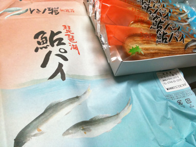 焼鮎エキス入り! 味はウナギパイそっくり。。。 - 近江の館 琵琶湖 鮎パイ 焼鮎エキス入り! 味はウナギパイそっくり。。。 - 近江の館 琵琶湖 鮎パイ