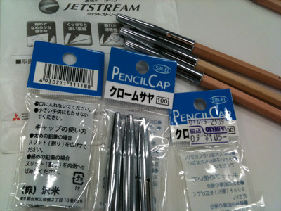 鉛筆キャップ。 - (*^3^)/ 【オフィス図鑑】【沢米】 クロームサヤ 3本入 CP-100 01910 鉛筆キャップ。 - (*^3^)/ 【オフィス図鑑】【沢米】 クロームサヤ 3本入 CP-100 01910