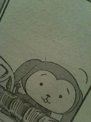 たぶんフライング。猿っぽいの。 - 週刊少年ジャンプ 2011年11月7日号 No.46 たぶんフライング。猿っぽいの。 - 週刊少年ジャンプ 2011年11月7日号 No.46