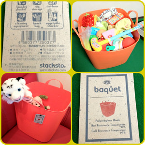 #kodomo のおもちゃ入れにバケツ。予想通り、一番先に入ったのは子ども自身だった……そしてコケたのも想定の範囲内。 - 風森 stacksto, baquet バケット(M) 25L #kodomo のおもちゃ入れにバケツ。予想通り、一番先に入ったのは子ども自身だった……そしてコケたのも想定の範囲内。 - 風森 stacksto, baquet バケット(M) 25L