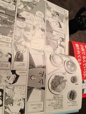 毎話、初めて入る店の料理と雰囲気を描いてるエッセイ風の漫画。たまに駅弁とかコンビニごはんとか。それぞれ実在する店なのかな。 - 孤独のグルメ (扶桑社文庫) / 久住昌之 毎話、初めて入る店の料理と雰囲気を描いてるエッセイ風の漫画。たまに駅弁とかコンビニごはんとか。それぞれ実在する店なのかな。 - 孤独のグルメ (扶桑社文庫) / 久住昌之