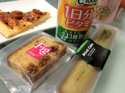 えいようほきゅー(・∀・) そして朝食。 - ハウスウェルネスフーズ C1000 1日分のビタミン 190g えいようほきゅー(・∀・) そして朝食。 - ハウスウェルネスフーズ C1000 1日分のビタミン 190g