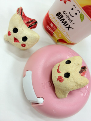 たしかに朝にこれは(・∀・)イイ!! - サントリー なっちゃん 朝MIX バナナ&ストロベリー 300mlPET たしかに朝にこれは(・∀・)イイ!! - サントリー なっちゃん 朝MIX バナナ&ストロベリー 300mlPET