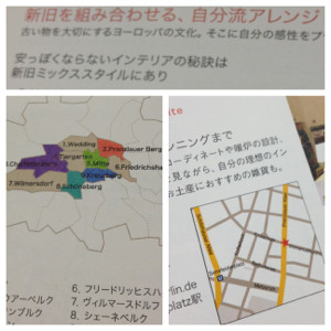 ベルリン現地のインテリアショップガイド、15店舗。蚤の市情報。古いものと新しいものを組み合わせる。新品の家具をニスやペンキでペイントしてアンティーク調にエージング。 - ベルリンの大人の部屋 賢く素敵なドイツ女性に学ぶ わたしスタイルの… ベルリン現地のインテリアショップガイド、15店舗。蚤の市情報。古いものと新しいものを組み合わせる。新品の家具をニスやペンキでペイントしてアンティーク調にエージング。 - ベルリンの大人の部屋 賢く素敵なドイツ女性に学ぶ わたしスタイルの…