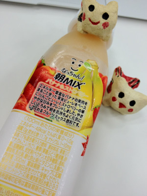 うまー(・∀・) - サントリー なっちゃん 朝MIX バナナ&ストロベリー 300mlPET うまー(・∀・) - サントリー なっちゃん 朝MIX バナナ&ストロベリー 300mlPET