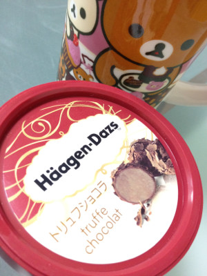 朝から #kodomo のおやつ\(^o^)/ - ハーゲンダッツ トリュフショコラ 朝から #kodomo のおやつ\(^o^)/ - ハーゲンダッツ トリュフショコラ