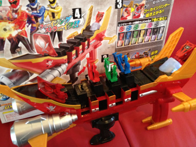 「すぺしゃるちゃーじ!」TVの声といっしょだー(・∀・)!! - バンダイ レンジャーキーシリーズ DX ゴーカイガレオンバスター 「すぺしゃるちゃーじ!」TVの声といっしょだー(・∀・)!! - バンダイ レンジャーキーシリーズ DX ゴーカイガレオンバスター