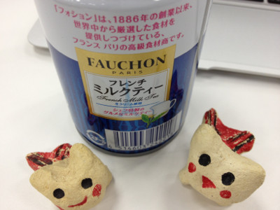 甘めのティータイム。 - アサヒ飲料 FAUCHON フレンチ ミルクティー 甘めのティータイム。 - アサヒ飲料 FAUCHON フレンチ ミルクティー