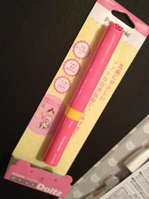 #kodomo のはみがきに。 - EW-DS32 Panasonic パナソニック 音波振動ハブラシ ポケットドルツ キッズ しあげ磨き用 -P ピンク #kodomo のはみがきに。 - EW-DS32 Panasonic パナソニック 音波振動ハブラシ ポケットドルツ キッズ しあげ磨き用 -P ピンク