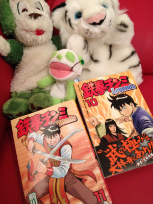 去年出てたのに買い損ねてた。水害。 / 鉄拳チンミLegends 11 - はてなモノリス モノリスtoツイート連携失敗してたから手動。 去年出てたのに買い損ねてた。水害。 / 鉄拳チンミLegends 11 - はてなモノリス モノリスtoツイート連携失敗してたから手動。