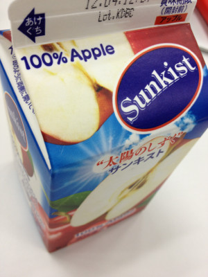 パッケージが変わってた。 - サンキスト 100%APPLE パッケージが変わってた。 - サンキスト 100%APPLE