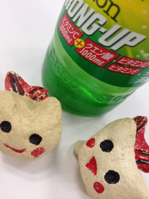 「一日分のビタミン」が売ってなかったのできょうはこっち。 - C1000 Vitamin Lemon Strong-Up 「一日分のビタミン」が売ってなかったのできょうはこっち。 - C1000 Vitamin Lemon Strong-Up