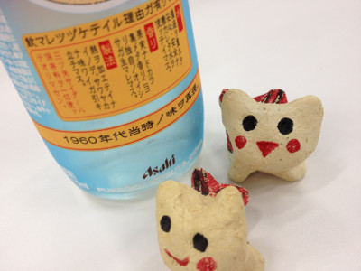 「1960年代当時ノ味ヲ再現」 - アサヒ 2012年〈春〉限定復刻 三ツ矢サイダー 310ml ワンウェイ瓶 「1960年代当時ノ味ヲ再現」 - アサヒ 2012年〈春〉限定復刻 三ツ矢サイダー 310ml ワンウェイ瓶