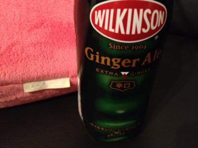 疲れた身体にWilkinson。 - アサヒ ウィルキンソン ジンジャエール 辛口 疲れた身体にWilkinson。 - アサヒ ウィルキンソン ジンジャエール 辛口
