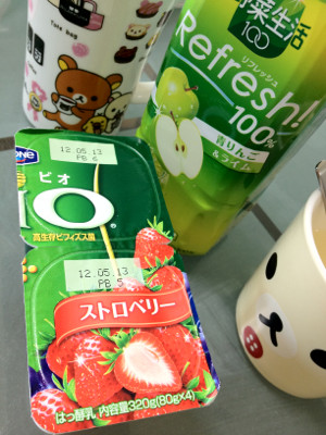 おはヨーグルト! - ダノン ビオ ワイルドブルーベリー&ストロベリー おはヨーグルト! - ダノン ビオ ワイルドブルーベリー&ストロベリー