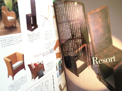 リゾート・スタイルの椅子。 - カーサ・ノーヴァ casa nuova 1998年3月号 リゾート・スタイルの椅子。 - カーサ・ノーヴァ casa nuova 1998年3月号