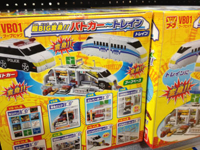 トミカじゃないんだよなぁ。 - VooV ブーブ VB01 超BIG変身!! パトカー〜トレイン トミカじゃないんだよなぁ。 - VooV ブーブ VB01 超BIG変身!! パトカー〜トレイン