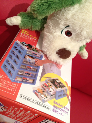 結局、買ってしまったけど #kodomo が喜んでくれるしお片づけしてくれそうなので良しとする。約30台のトミカが片付く収納ケース。複数買うと重ねてタワーみたいな立体パーキングにできる。 - トミカ パーキングケース(おもちゃ) 結局、買ってしまったけど #kodomo が喜んでくれるしお片づけしてくれそうなので良しとする。約30台のトミカが片付く収納ケース。複数買うと重ねてタワーみたいな立体パーキングにできる。 - トミカ パーキングケース(おもちゃ)
