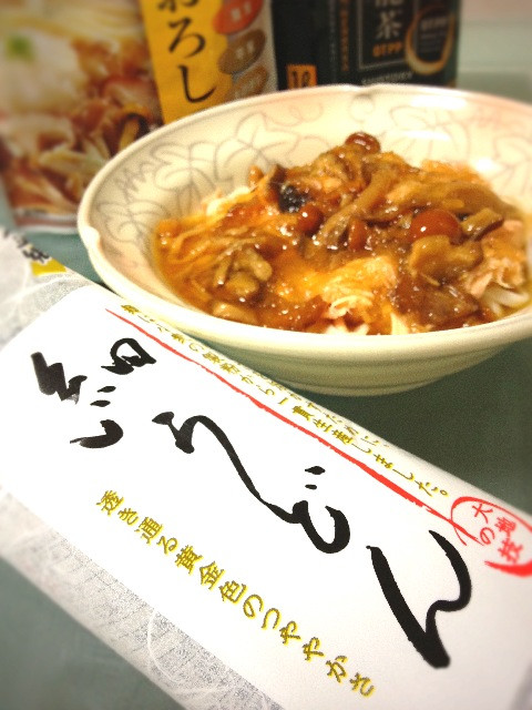 製造者は山梨県だけど、販売者のエヌアイエスフーズサービスは東京の会社。 - はくばく 黄金郷 細うどん 270g 製造者は山梨県だけど、販売者のエヌアイエスフーズサービスは東京の会社。 - はくばく 黄金郷 細うどん 270g