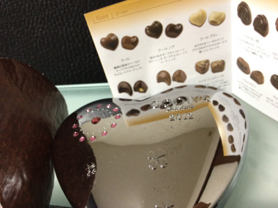 ケース、映り込みすぎ。 - GODIVA モンダムール キープセイクハート 6粒入 品番121015 ケース、映り込みすぎ。 - GODIVA モンダムール キープセイクハート 6粒入 品番121015