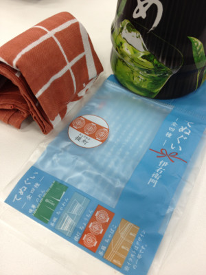 提灯、てぬぐい。 - サントリー/伊右衛門 濃いめ 500ml 提灯、てぬぐい。 - サントリー/伊右衛門 濃いめ 500ml