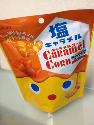 ロレーヌ岩塩!これけっこううまい。 - 東ハト 塩キャラメルコーン 40g ロレーヌ岩塩!これけっこううまい。 - 東ハト 塩キャラメルコーン 40g