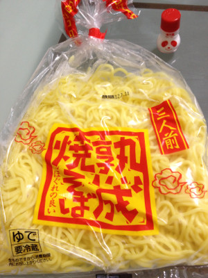 たぶんこれが夕飯になるであろうことが予想される。 - 大徳食品 熟成焼そば たぶんこれが夕飯になるであろうことが予想される。 - 大徳食品 熟成焼そば